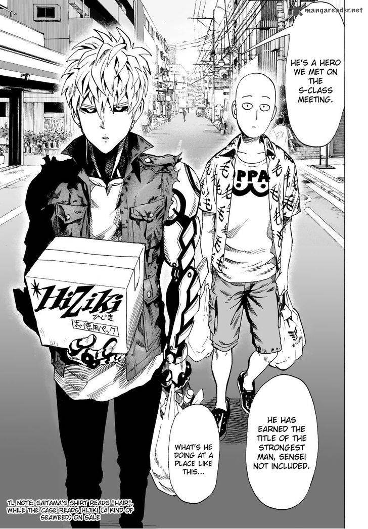 One Punch Man, onepunchman Chapter 51 - Page 13