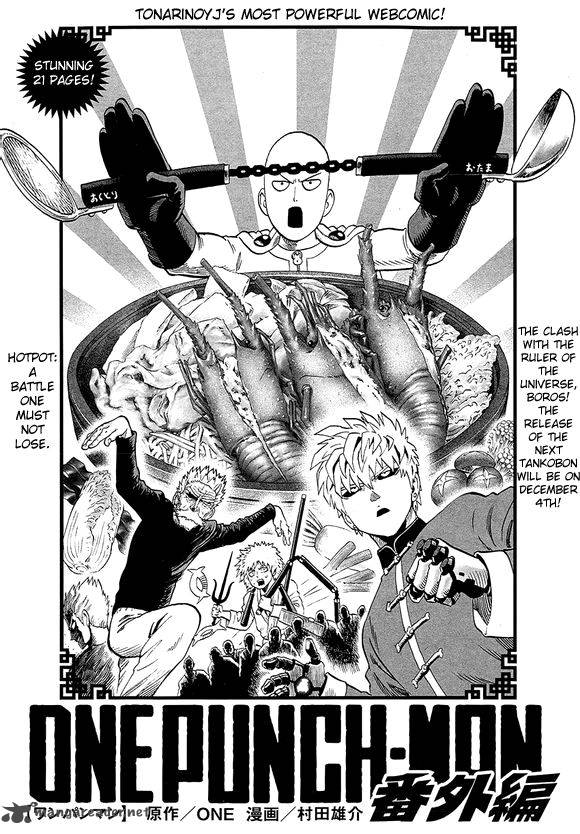 One Punch Man, onepunchman Chapter 59 - Page 1