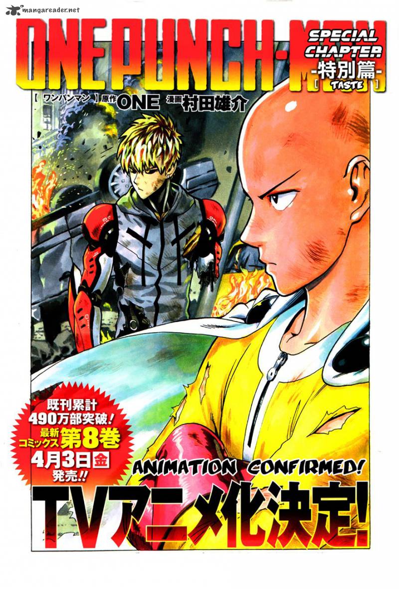 One Punch Man, onepunchman Chapter 69 - Page 1