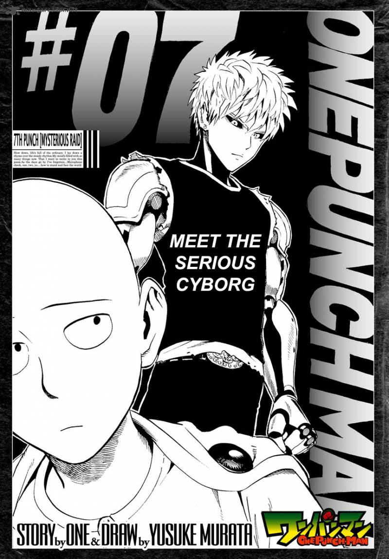 One Punch Man, onepunchman Chapter 7 - Page 2