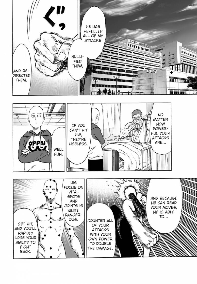 One Punch Man, onepunchman Chapter 75 - Page 5