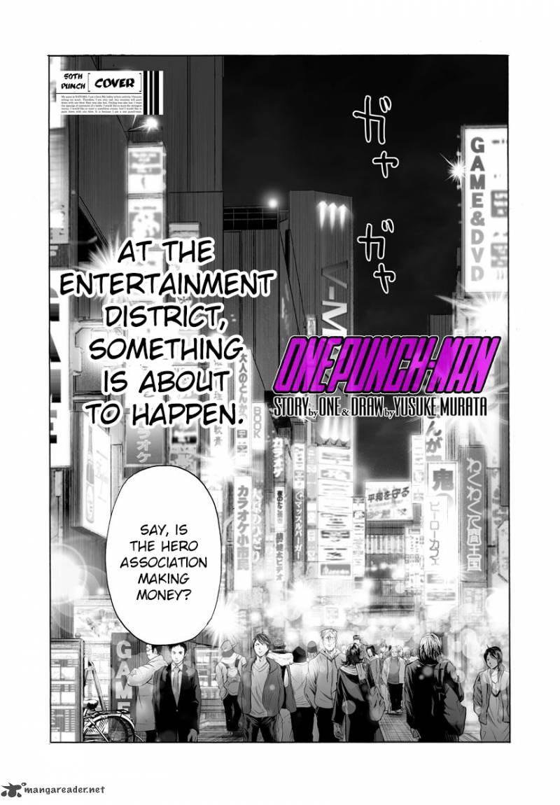 One Punch Man, onepunchman Chapter 77 - Page 1