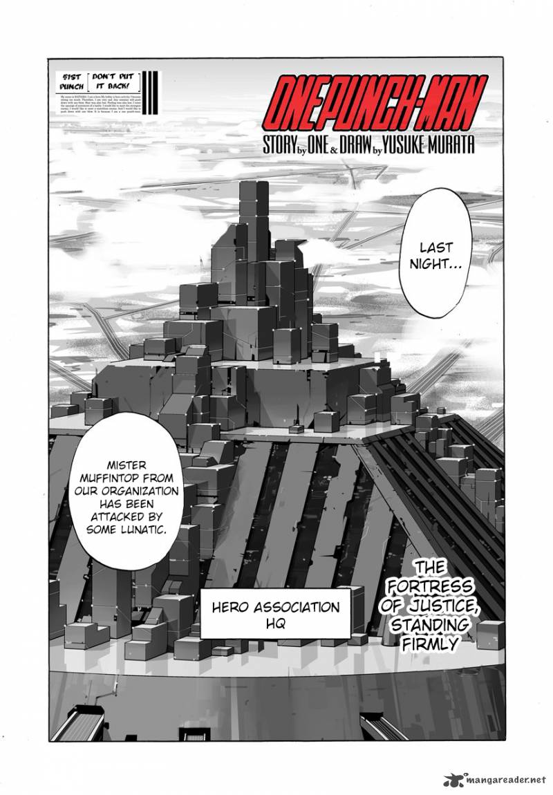 One Punch Man, onepunchman Chapter 78 - Page 1