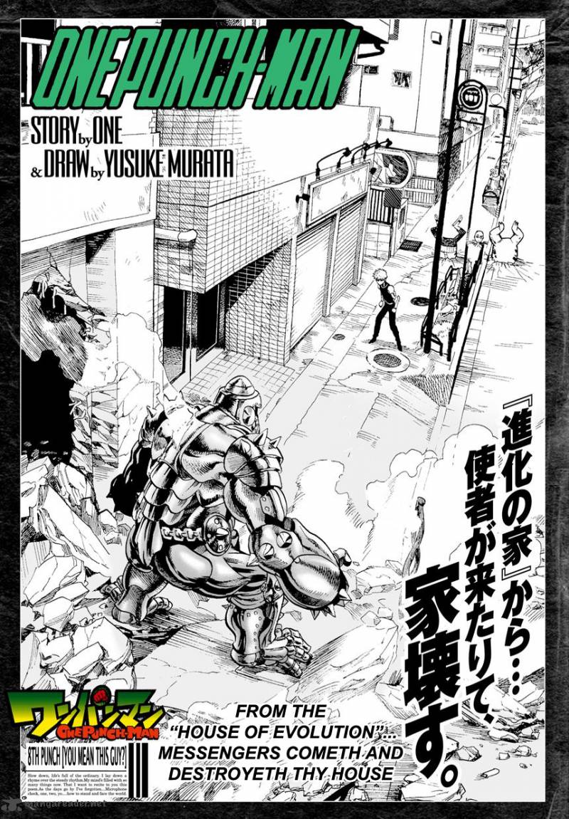 One Punch Man, onepunchman Chapter 8 - Page 2