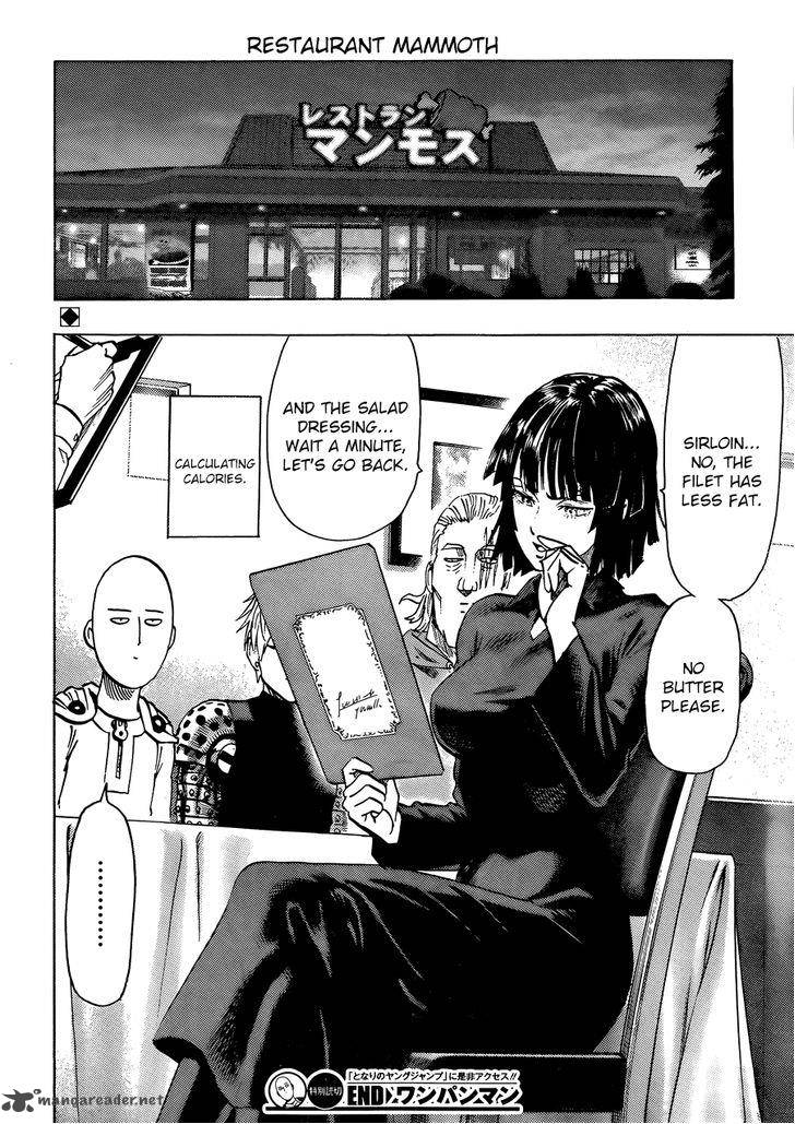 One Punch Man, onepunchman Chapter 84 - Page 32