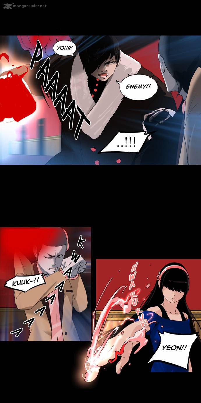 Tower of God Chapter 100 - Page 21