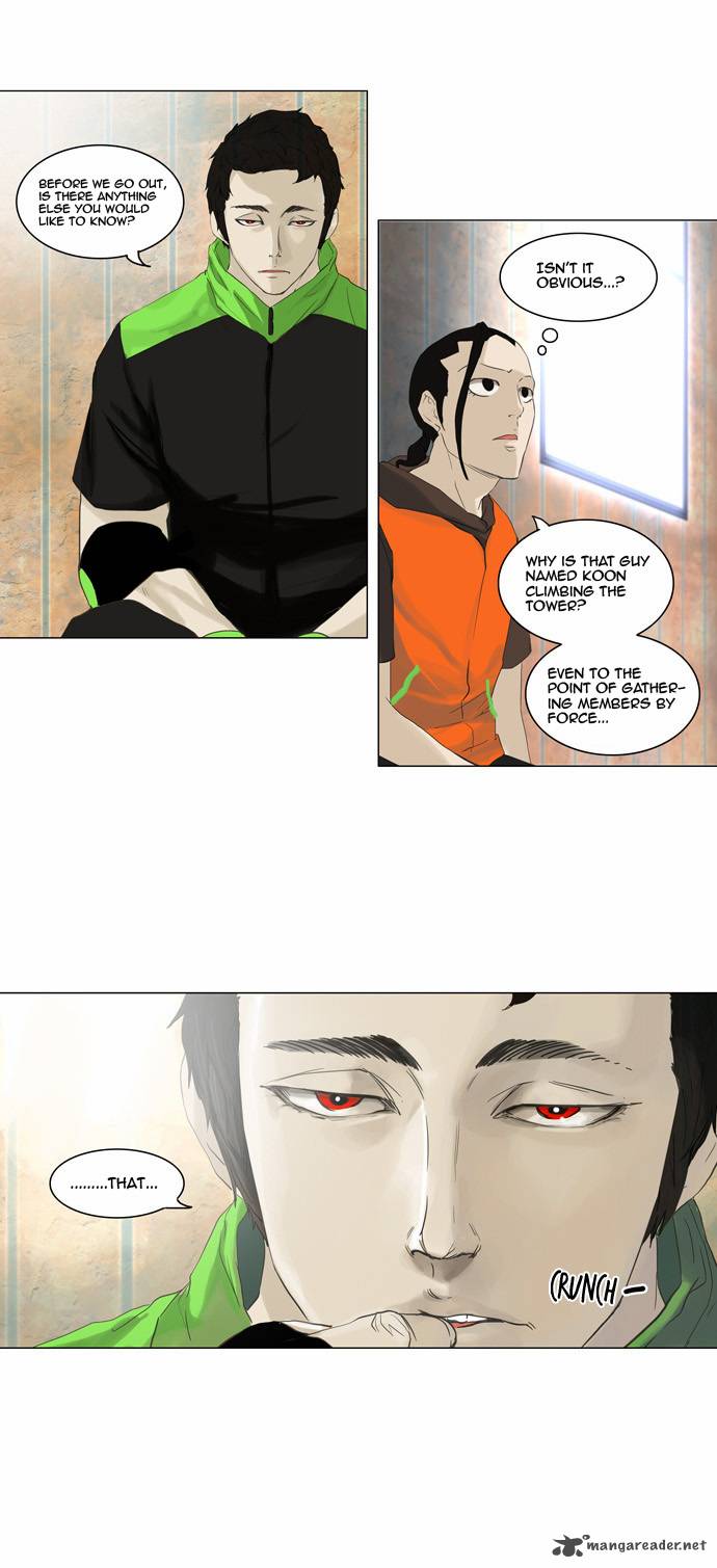 Tower of God Chapter 104 - Page 11