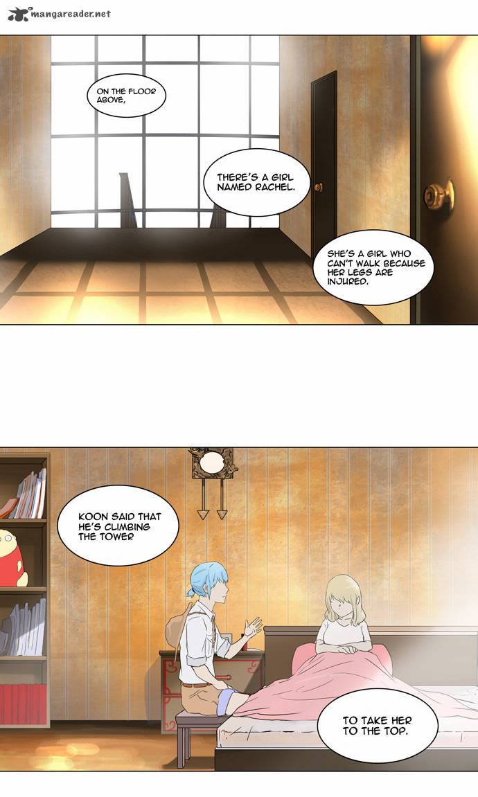 Tower of God Chapter 104 - Page 12