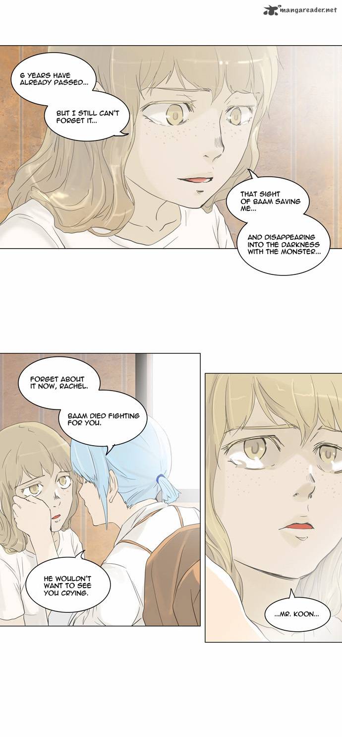 Tower of God Chapter 104 - Page 15