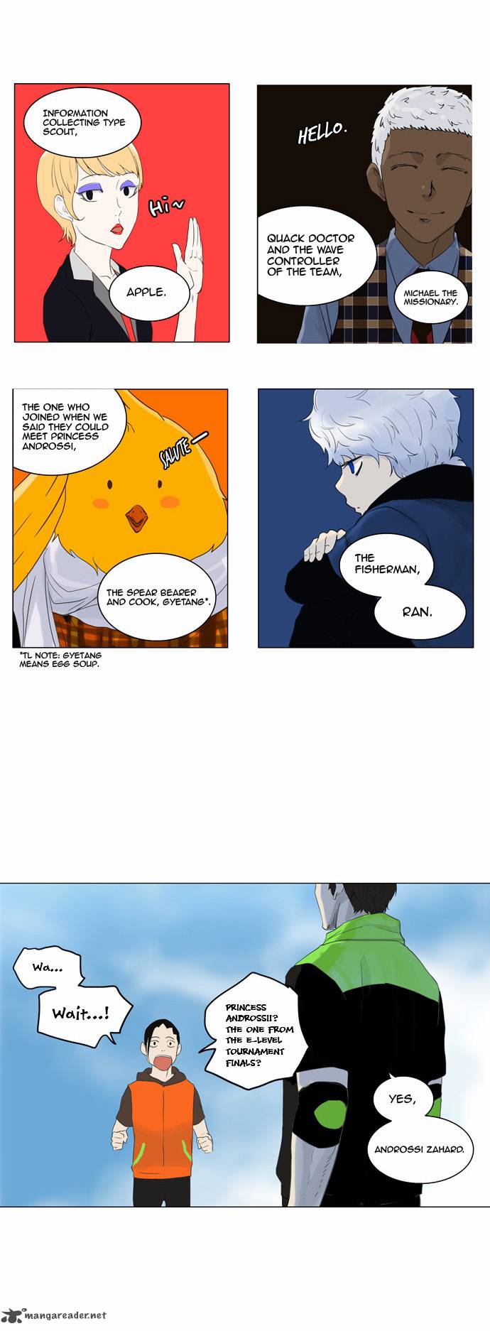 Tower of God Chapter 104 - Page 22