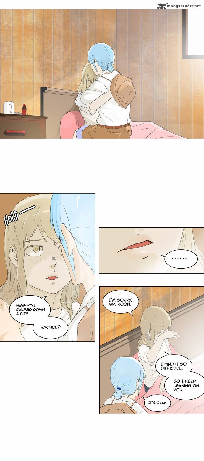 Tower of God Chapter 104 - Page 25