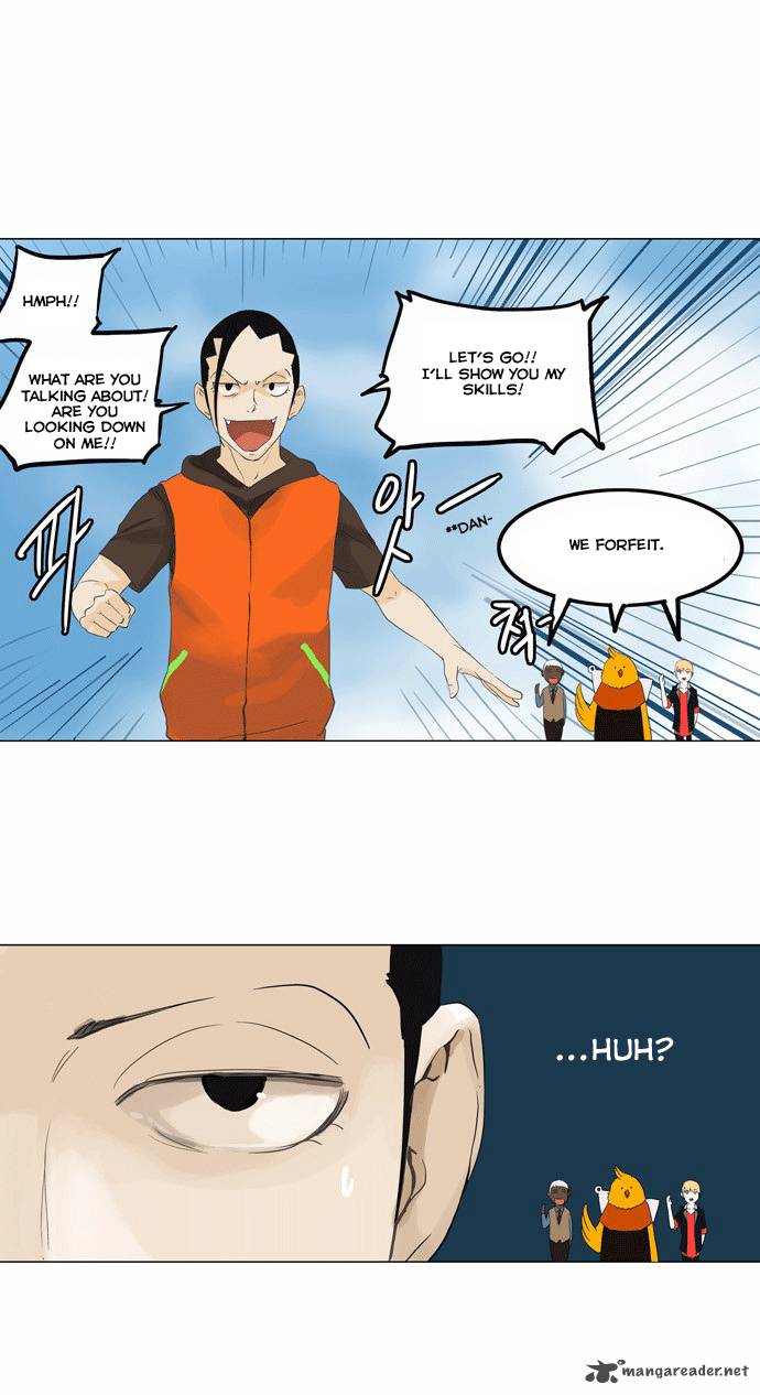 Tower of God Chapter 105 - Page 14