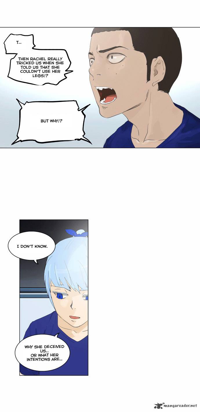 Tower of God Chapter 105 - Page 6