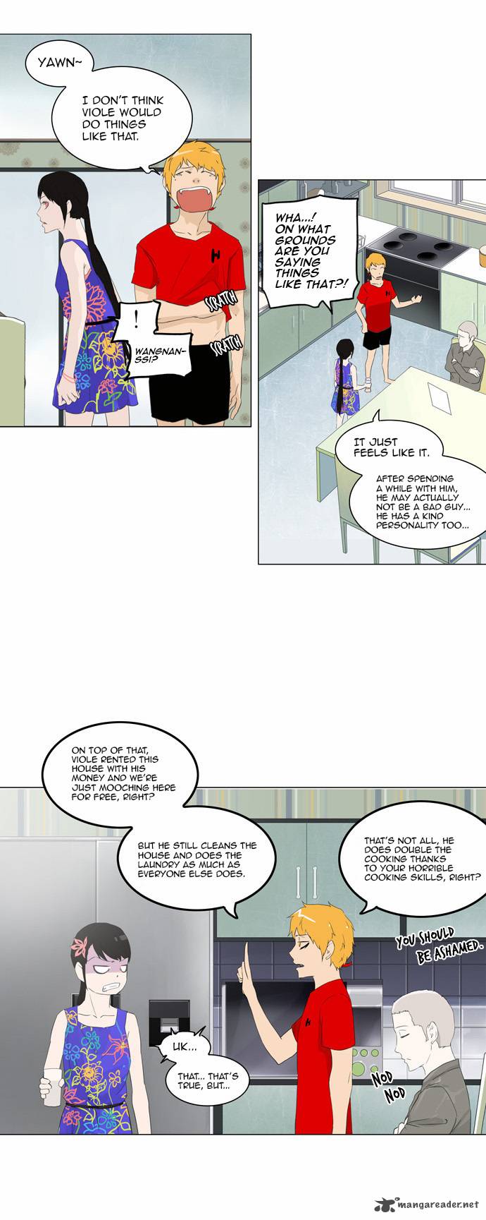 Tower of God Chapter 106 - Page 14