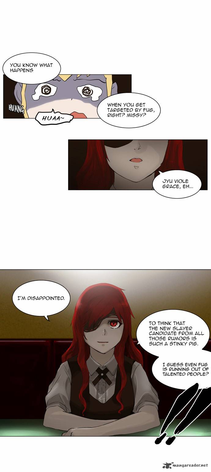 Tower of God Chapter 106 - Page 27