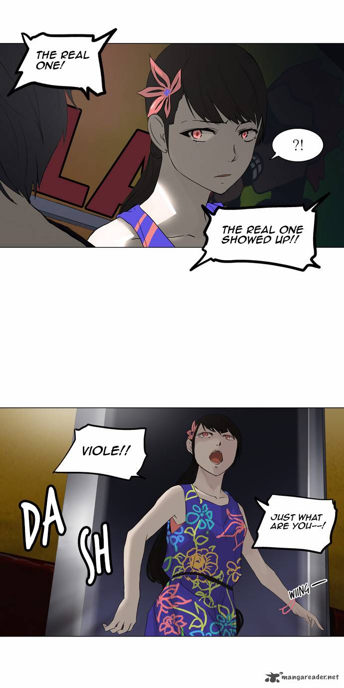 Tower of God Chapter 106 - Page 32