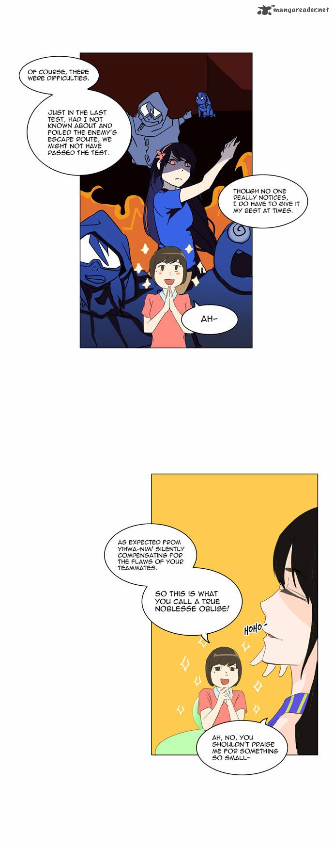 Tower of God Chapter 106 - Page 7