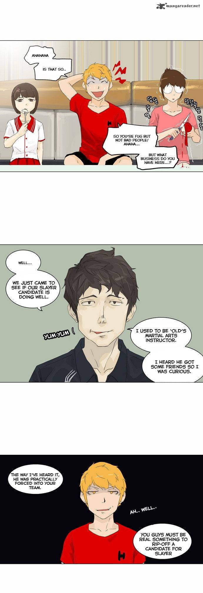 Tower of God Chapter 107 - Page 17