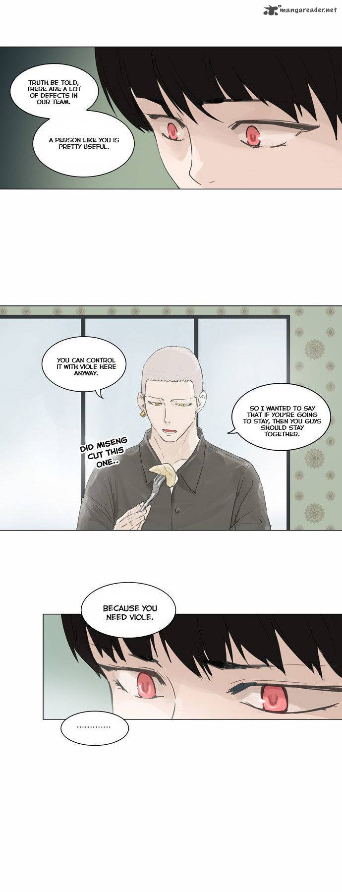 Tower of God Chapter 107 - Page 25