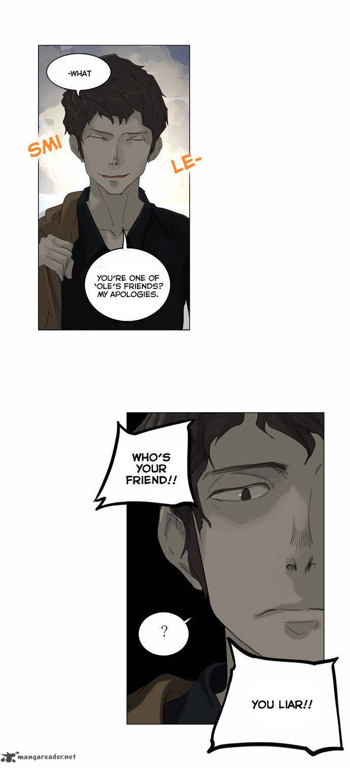 Tower of God Chapter 107 - Page 7