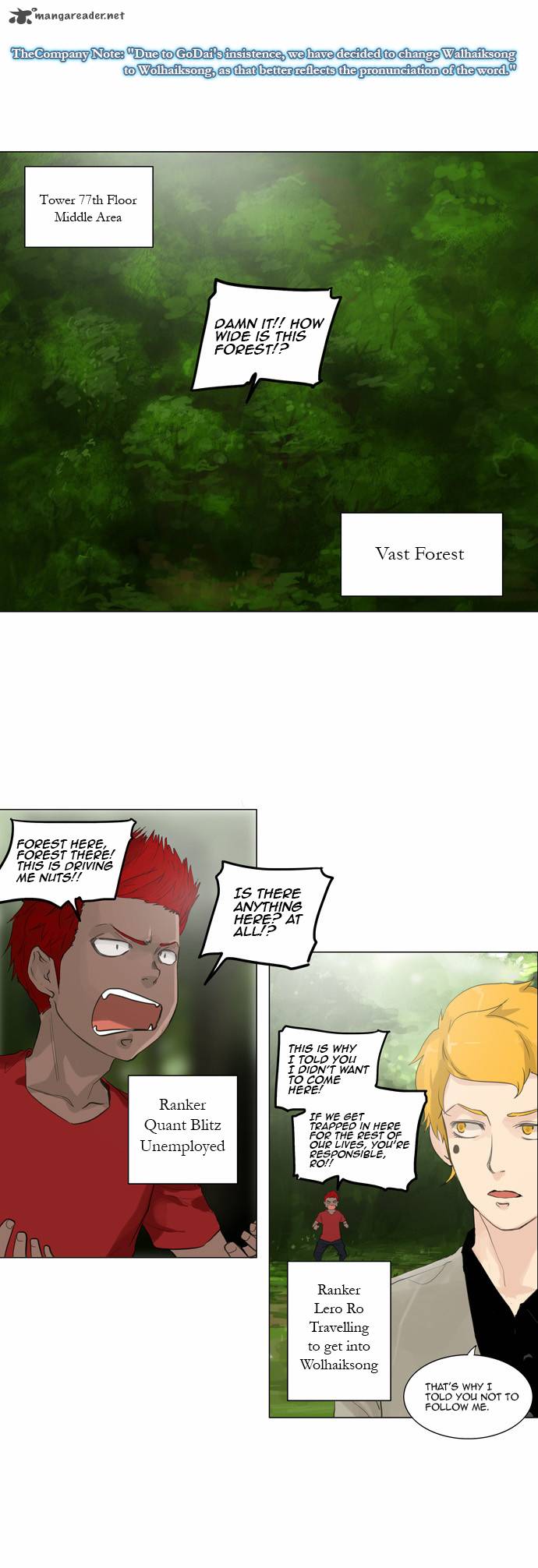 Tower of God Chapter 117 - Page 2