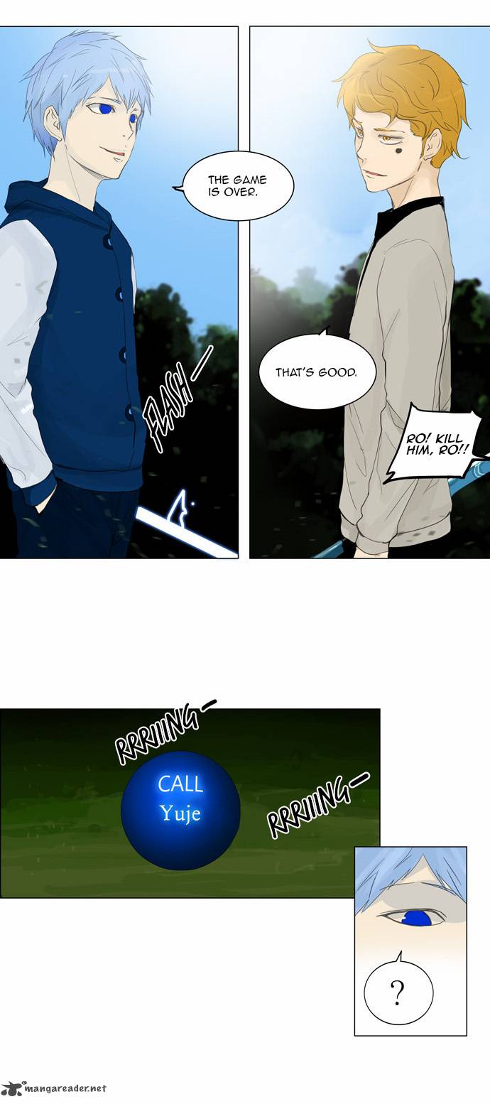 Tower of God Chapter 117 - Page 29