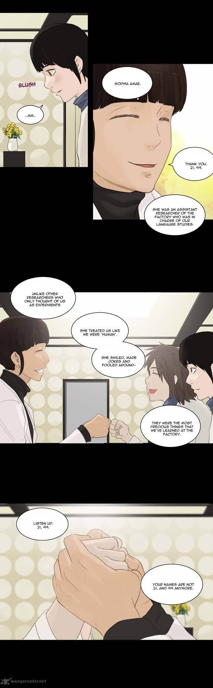 Tower of God Chapter 122 - Page 11