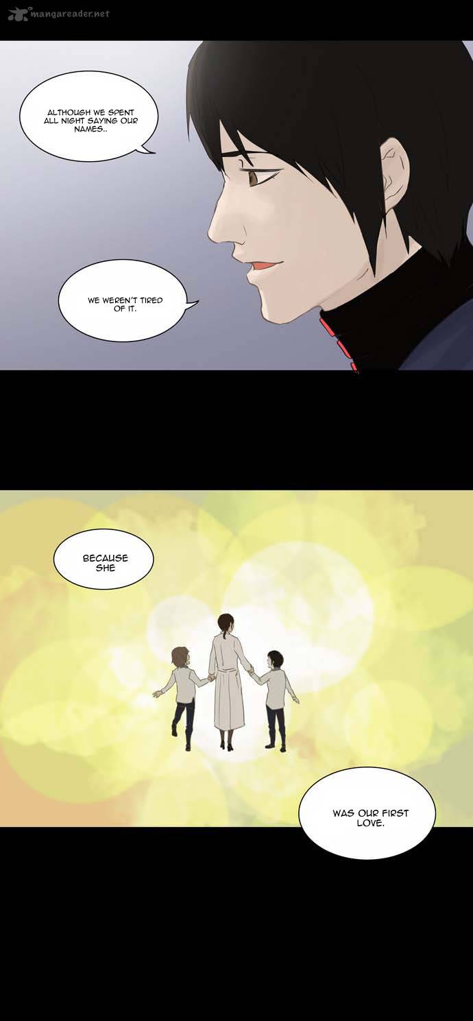 Tower of God Chapter 122 - Page 13