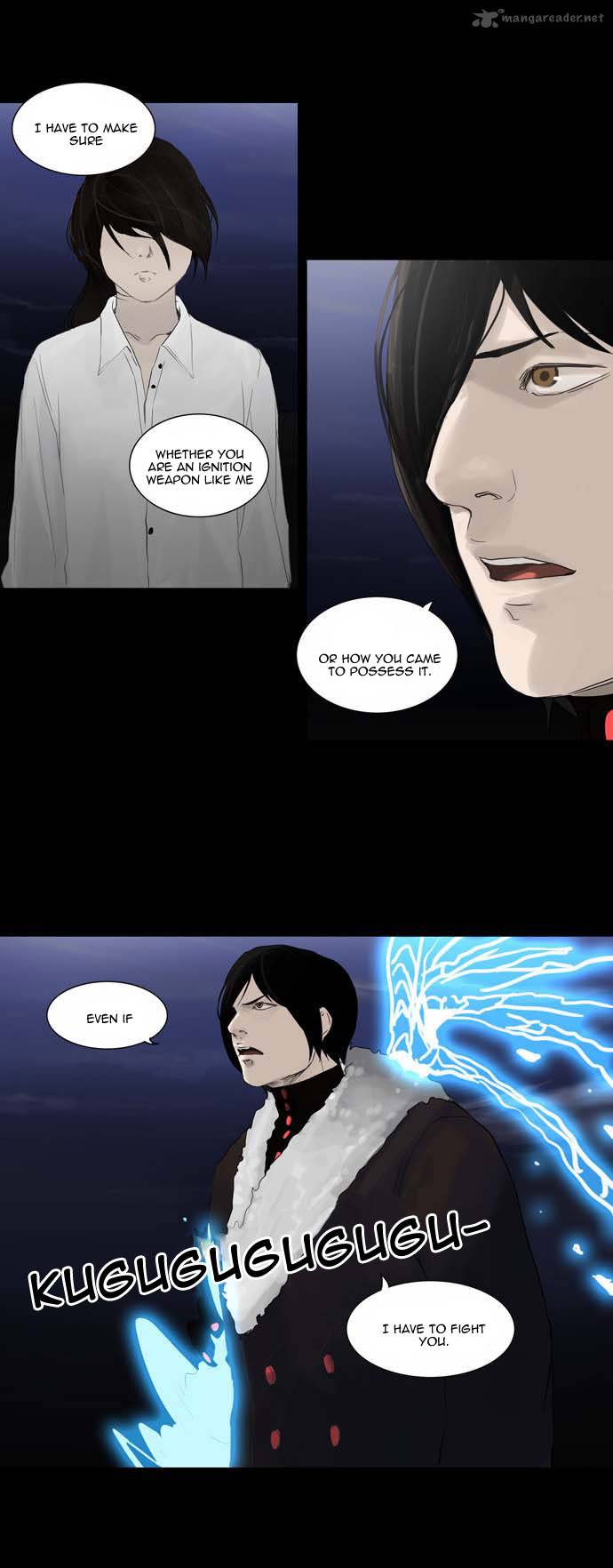 Tower of God Chapter 123 - Page 2