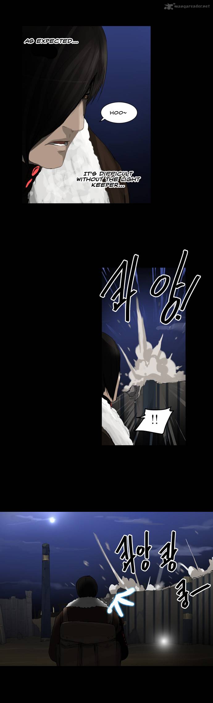 Tower of God Chapter 124 - Page 23