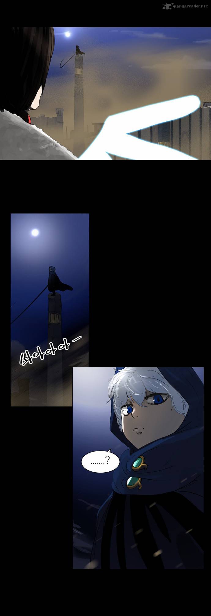 Tower of God Chapter 124 - Page 25