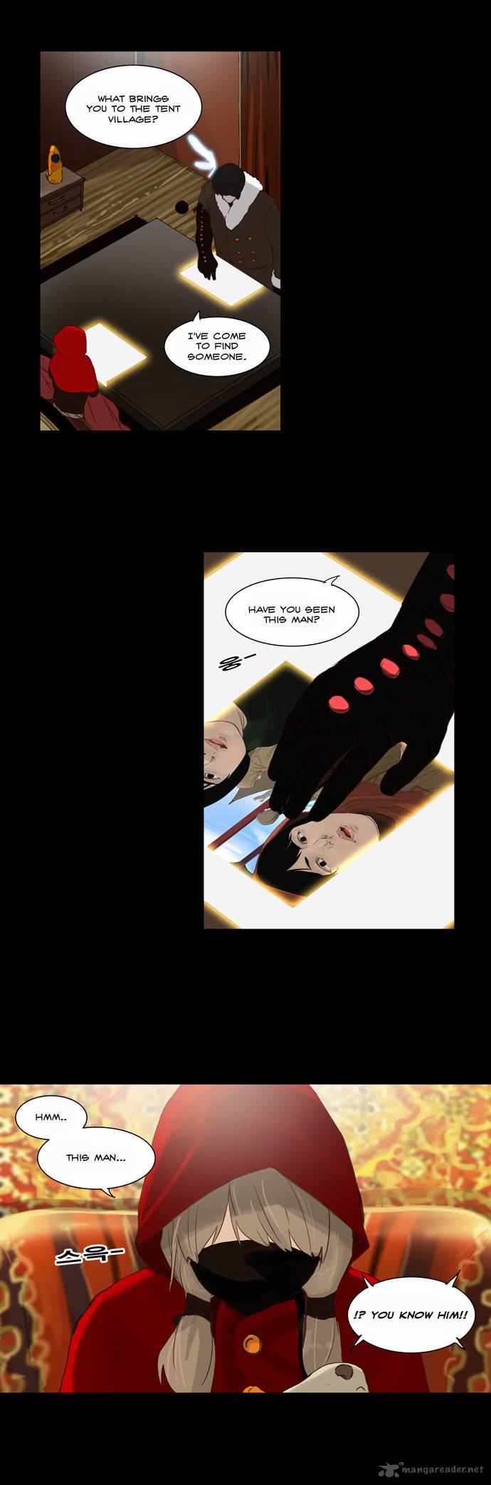 Tower of God Chapter 124 - Page 6