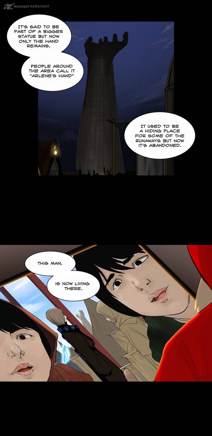 Tower of God Chapter 124 - Page 9