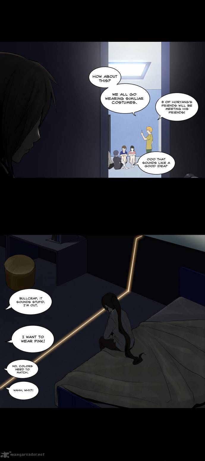 Tower of God Chapter 125 - Page 1