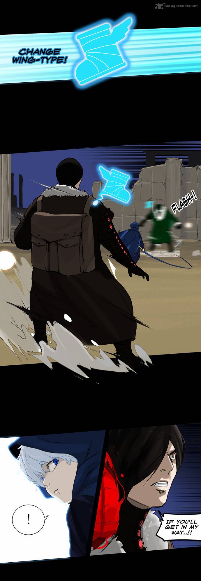 Tower of God Chapter 125 - Page 11