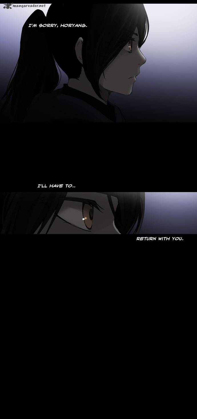 Tower of God Chapter 125 - Page 28