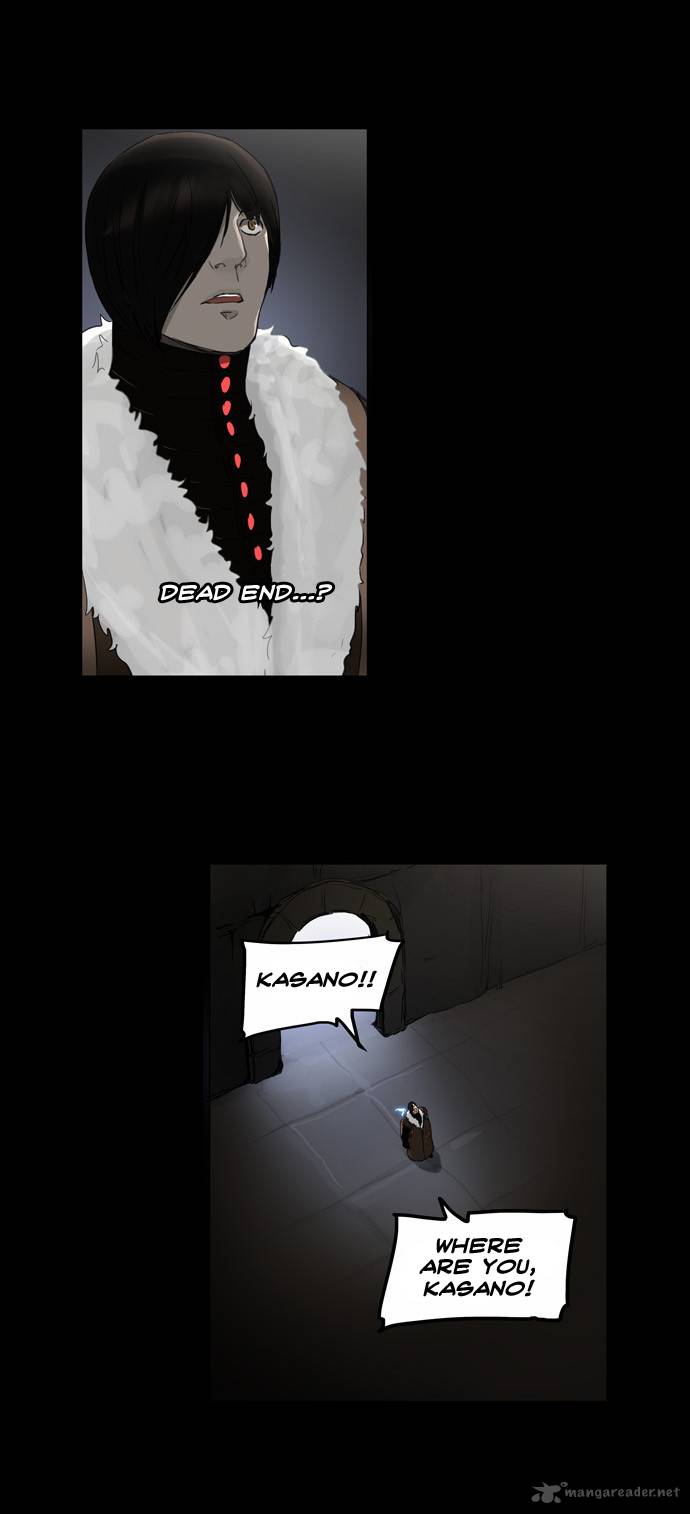 Tower of God Chapter 126 - Page 20