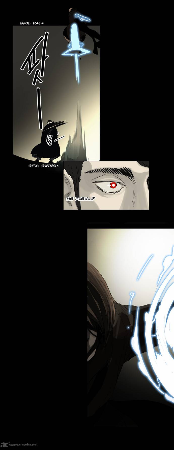 Tower of God Chapter 127 - Page 12