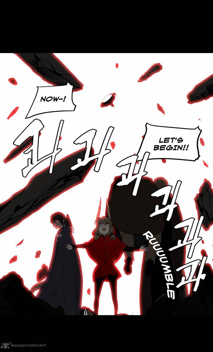 Tower of God Chapter 130 - Page 29