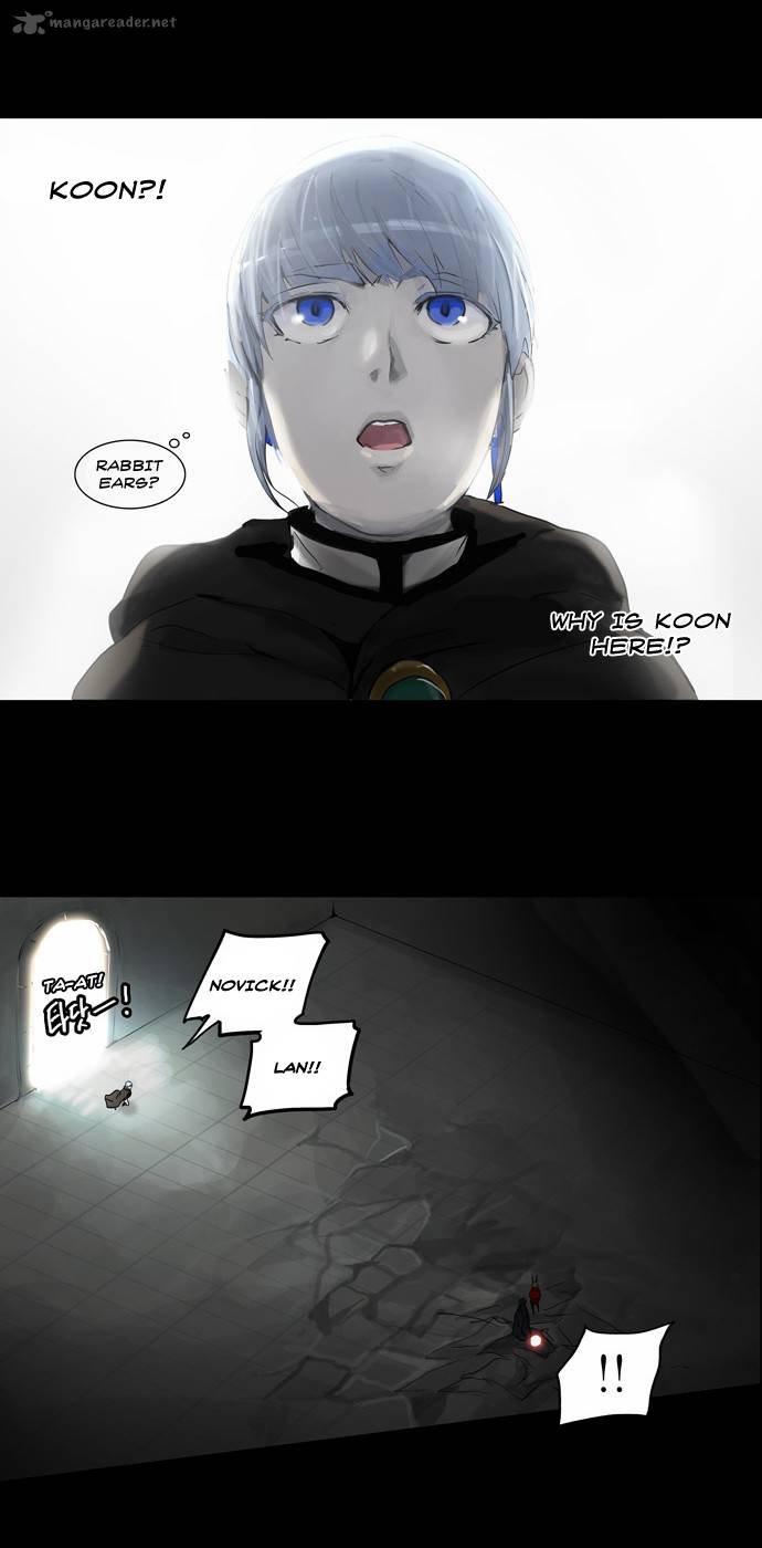 Tower of God Chapter 130 - Page 3