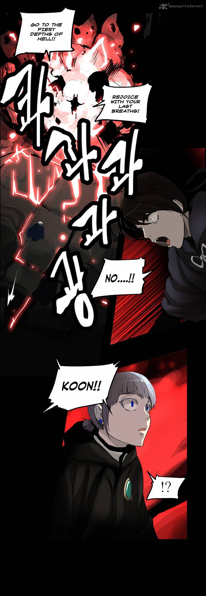 Tower of God Chapter 130 - Page 31