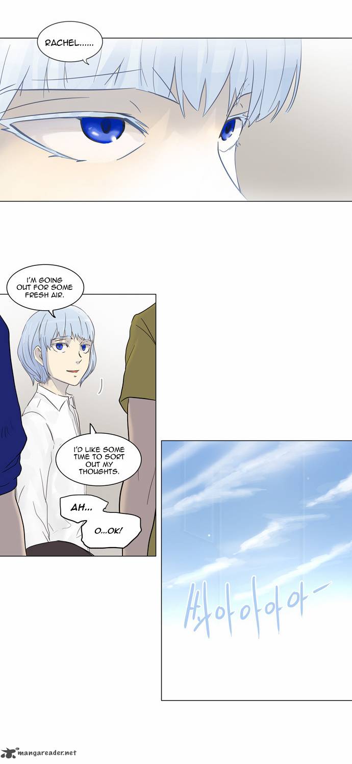 Tower of God Chapter 133 - Page 33