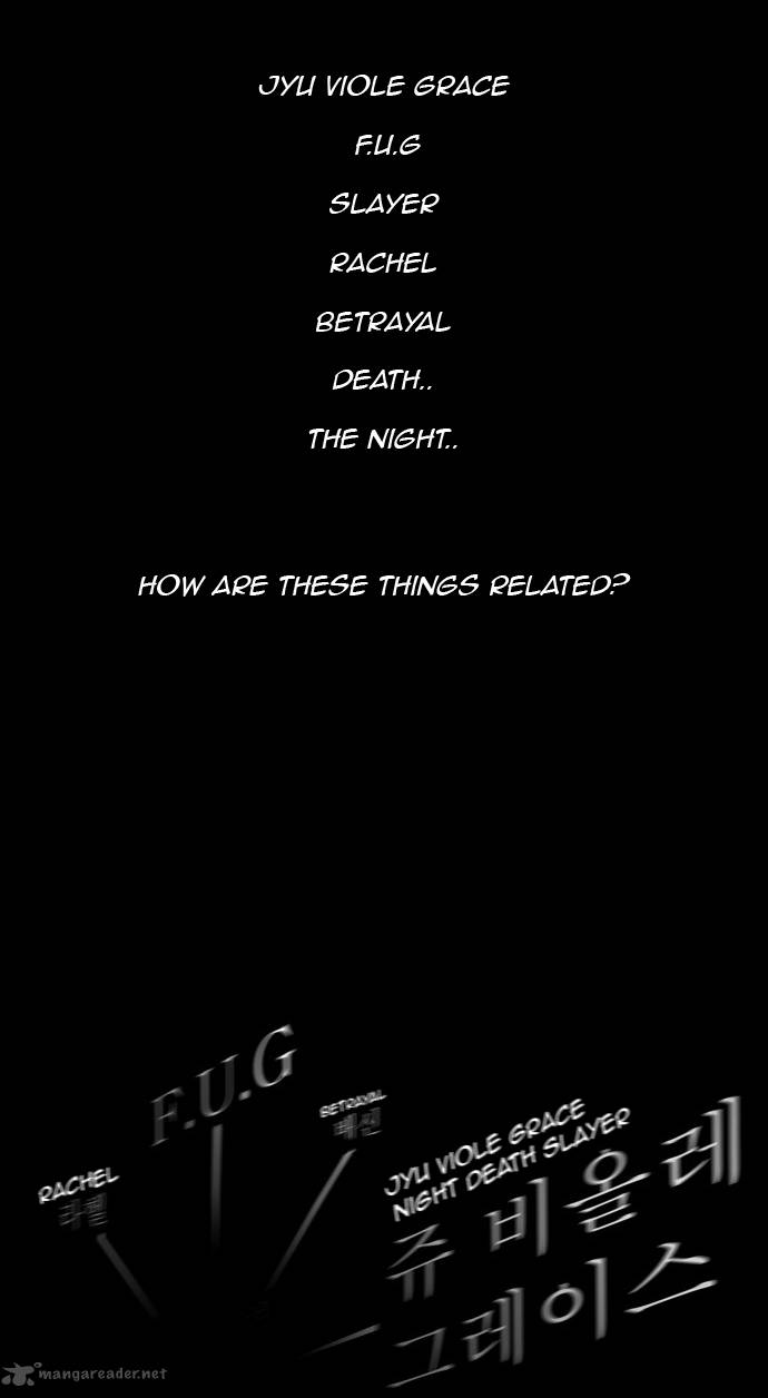 Tower of God Chapter 133 - Page 4