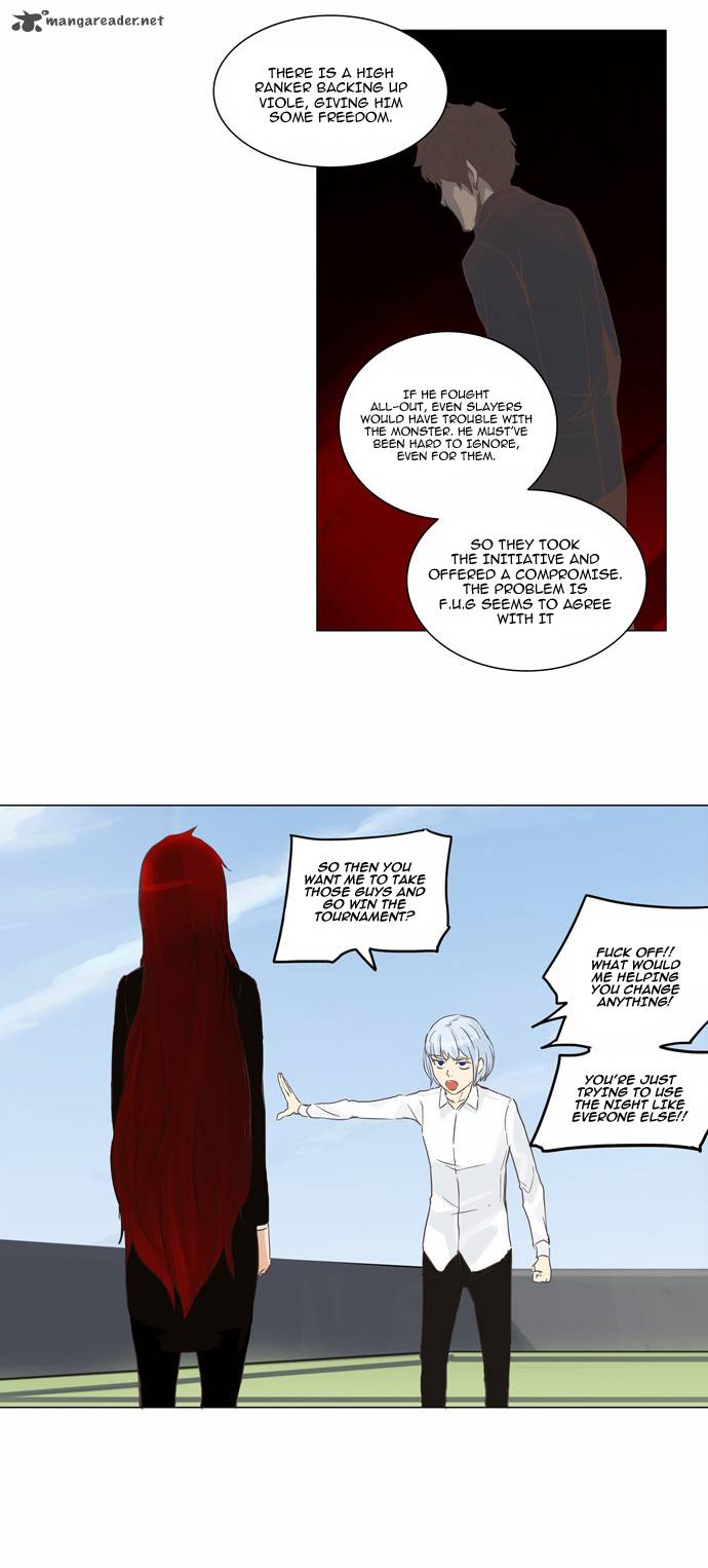 Tower of God Chapter 134 - Page 15