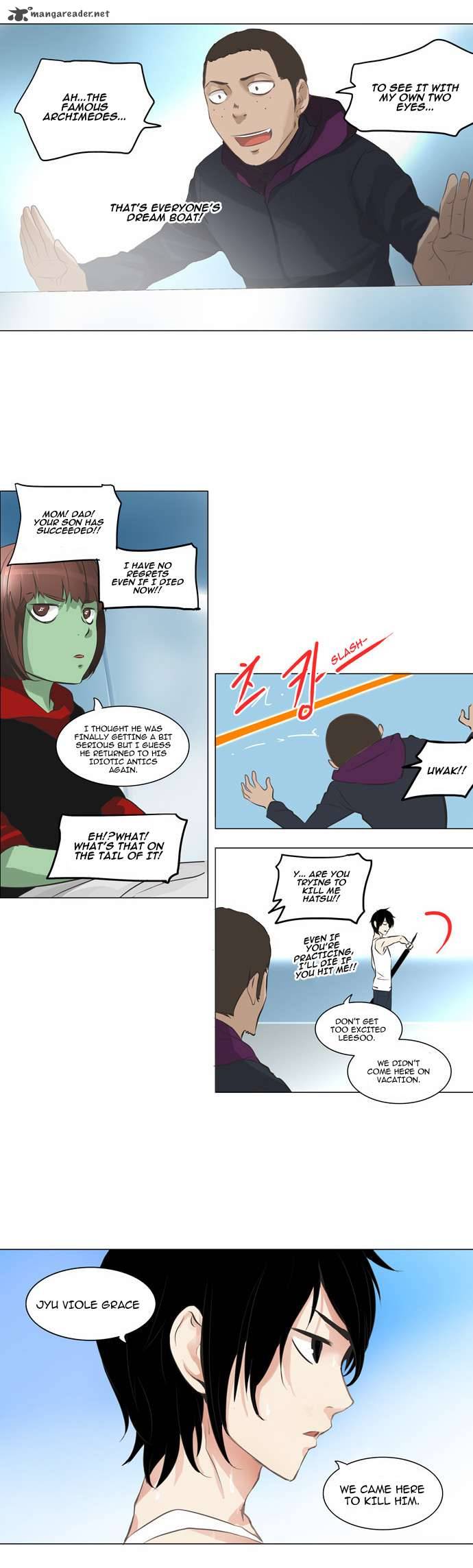 Tower of God Chapter 136 - Page 15