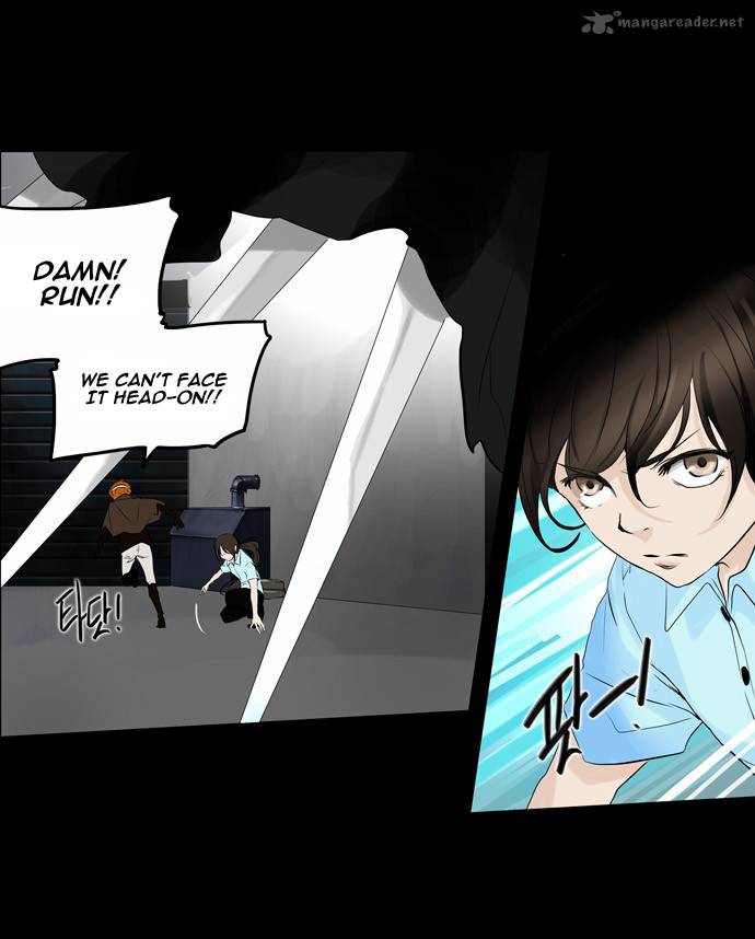 Tower of God Chapter 139 - Page 17