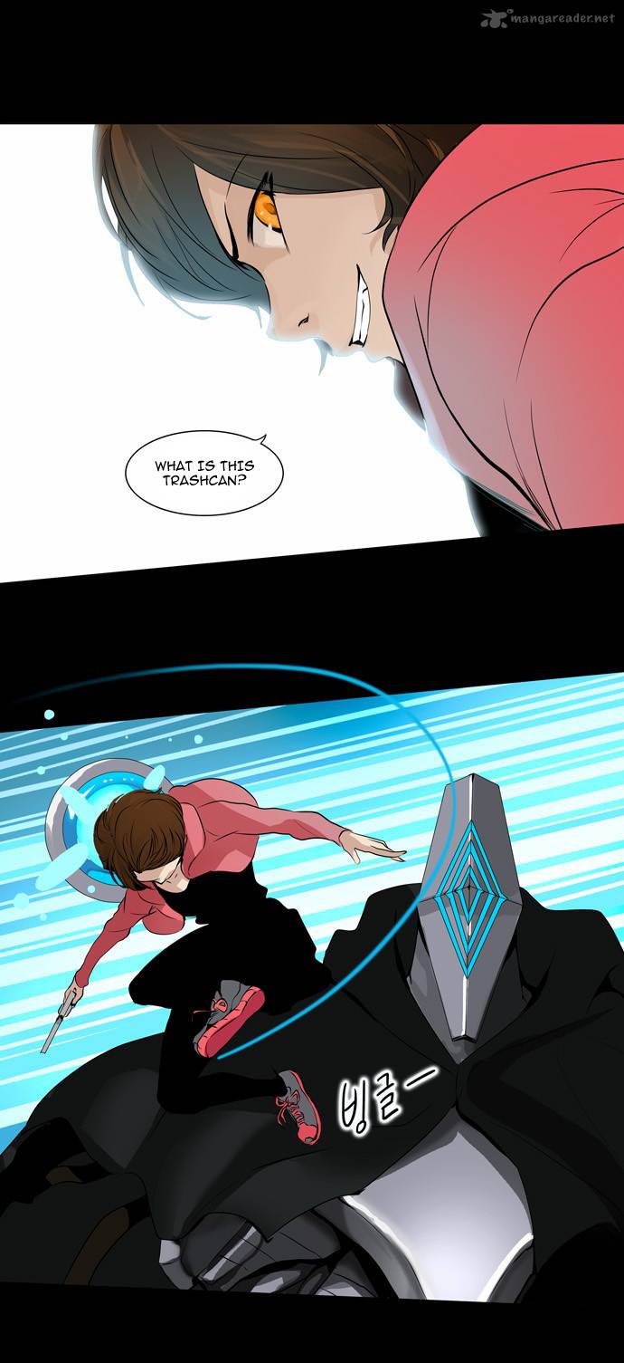 Tower of God Chapter 139 - Page 21