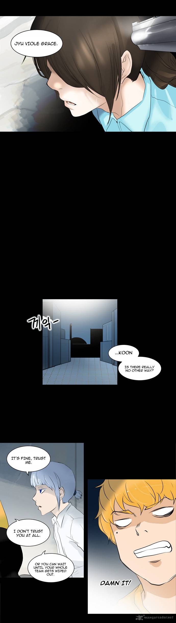 Tower of God Chapter 139 - Page 25