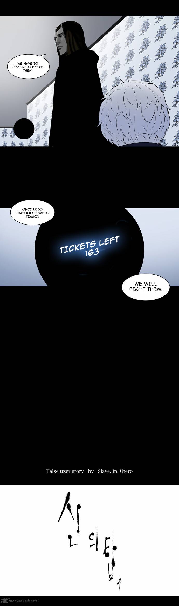 Tower of God Chapter 139 - Page 6