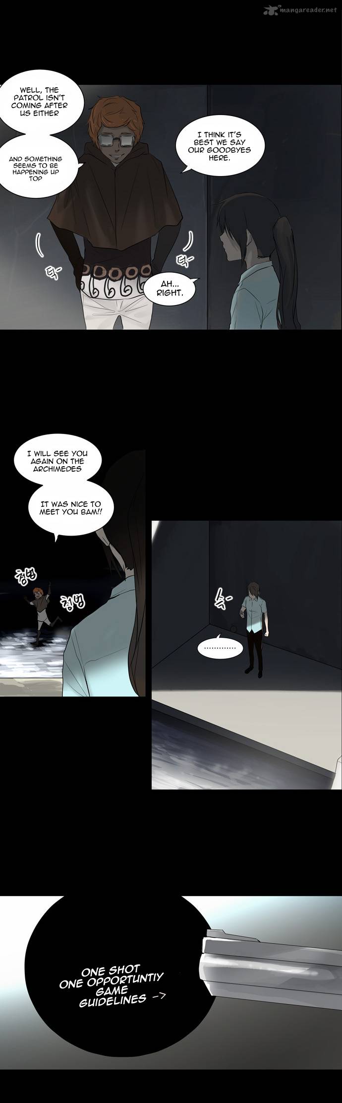 Tower of God Chapter 140 - Page 11